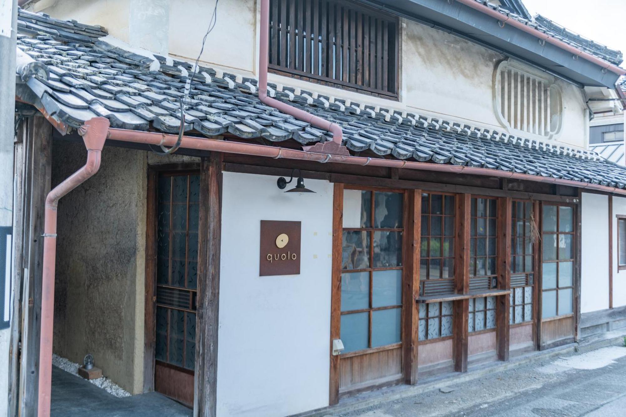 篠山城下町ゲストハウス Quolo Tamba-Sasayama Buitenkant foto